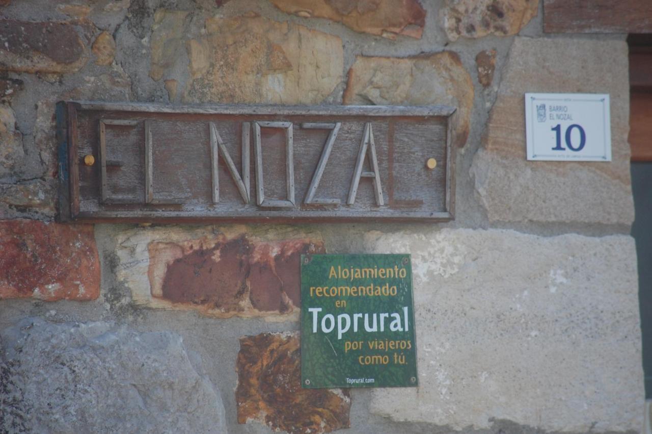 Posada El Nozal Sena 外观 照片